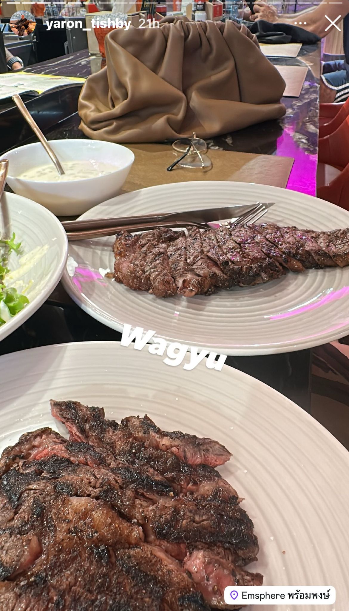 קרדיט: צילום מסך מעמוד האינסטגרם של @yaron_tishby